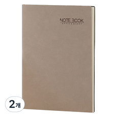Madakkumi 商務辦公用高級筆記本 A5 日記本, 2個, 11 B款 羊皮 米色