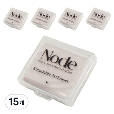 쉴드 노드 니더블 지우개, 베이지, 15개