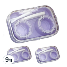 블랙트리 레인보우 렌즈 케이스, 바이올렛, 9개