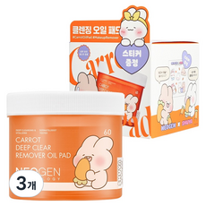 네오젠 슈야토야 캐롯 딥클리어 리무버 오일 패드 60p, 3개, 150ml
