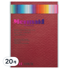 두성 칼라 머메이드지 자주색 178g W27, 20개