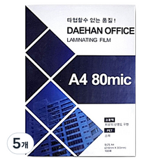 대한OFFICE 기계코팅필름지 80MIC, 500개, A4