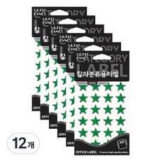 Petit 顏色分類用標籤 綠色 HR352, 12個