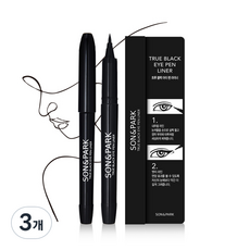 손앤박 아이 펜라이너, 트루블랙, 3개