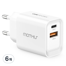 모디스 GaN PD 25W PPS 2포트 초고속 멀티 충전기 어댑터, 화이트, 6개