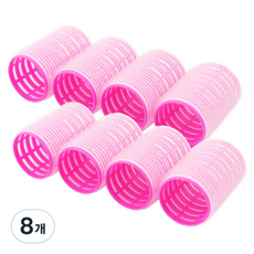 七星魔幻海灣皇室, 粉色, 8個