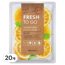 TONYMOLY FRESH TO GO柚子滋潤面膜, 20片, 1片