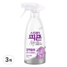 碧珍 噴霧經典織物除臭劑 神秘雨林, 490ml, 3個