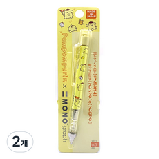 Tombow 蜻蜓牌 MONO 布丁狗 Monograph 自動鉛筆, 0.5mm, 2個