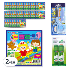 Jong Ie Nara 200 單面色紙 5張 x 50包 + KOKUYO SAXA Fly Cap 附蓋剪刀 藍色 + Jong Ie Nara Nara膠水 15g x 2入, 2套, 5色