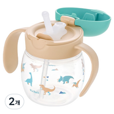 릿첼 이지 빨대컵, 그린, 2개, 200ml