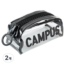 POPO FANCY Campus 大拉鍊鉛筆盒, 2個, 透明黑色