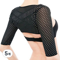 뷰티슬림 바른자세 어깨 쉐이퍼 블랙, 5개