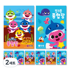 몽땅 핑크퐁 뜯어쓰는 종합장 45매, 혼합색상, 16권