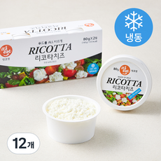 잇츠잇 리코타 치즈 (냉동), 80g, 12개