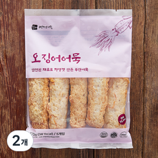 영자어묵 밀가루 0% 오징어어묵 5입, 270g, 2개