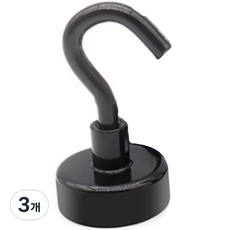 디트리 다용도 컬러풀 자석 걸이 25 x 45 mm, 블랙, 3개