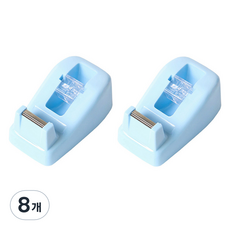 온업 파스텔 컬러 미니 테이프 디스펜서, 블루, 8개