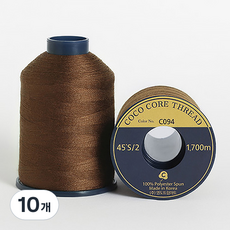 코튼빌 코아사 고급 미싱 재봉실 45수, C094, 10개