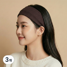 라라듀 탄성 스포츠 헤어밴드, 브라운, 3개