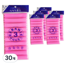 Samhwa Fine Ceramic Hair Perm Rod 美容院 Perm No. 3, 單色, 30個