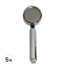 BT-1002 원형 파워 샤워기 헤드, 5개, 실버