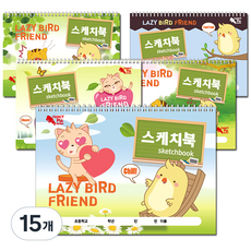 팬시토피아 스케치북 랜덤 발송, 346 x 245 mm, 20매, 15개