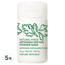 NATURE REPUBLIC 艾草酵素洗顏粉, 5個, 45g