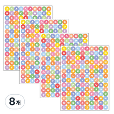 lucalab 彩虹POP糖果貼紙, 大型字母, 8個