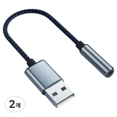 HOHOO A型-3.5mm 筆記型電腦麥克風 DAC晶片 Soca 耳機轉接頭, 灰色, 2個, 10cm