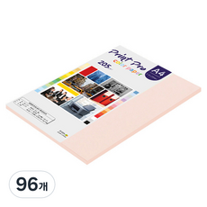 종이문화 프린트프로 두꺼운 칼라복사지 205g No.22 라이트핑크, A4, 96개