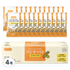 Dubosikpum 一日一豆 非油炸清淡烘烤鷹嘴豆 烤玉米味 22包, 4個, 330g