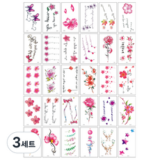 月集 紋身貼紙 30款套組, B, 3套