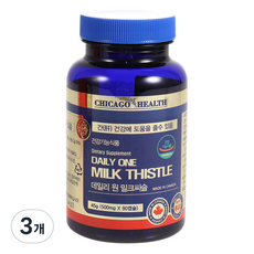 [시카고헬스] 데일리 원 밀크씨슬, 3개, 45g