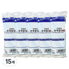 에스디메디칼 이케어 탄력붕대 15 x 215 cm, 15개, 1개입