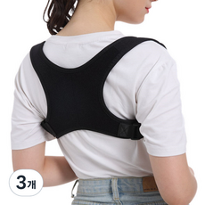 Masyatoo 頸肩姿勢矯正帶 黑色, 3個