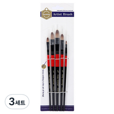 Citonic 水彩畫筆5件組 圓頭筆, 3套