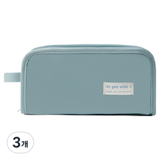 마르벨라 심플 대용량 필통 21 x 11.5 cm, 블루, 3개