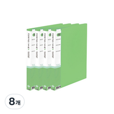 希望文件 透明文件夾 40p, 淺綠色, 8個