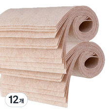 Allwaily 可重複使用布質菜瓜布 可水洗多用途抹布 TSP1567, 12個, 10入