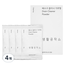生活工場排水溝清潔粉 4p, 160g, 4個