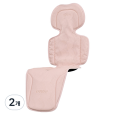 폴레드 에어러브5 마카롱 무선리모콘 통풍 유모차 카시트 라이너, 피치코코, 2개