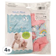 Splash About Happy Nappy Duo 兒雙層3D游泳尿布褲 銀纖抑菌款, L, 4件