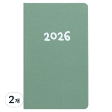 YANGJISA 2026 High Plan 32 輕薄日誌, 2個, 橄欖綠