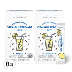 SKINNY PURITEA Vita Glu Zero Ade穀胱甘肽維他命C, 3g, 14件, 8個