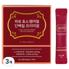 BodyProject Faro 酵素二粒小麥蛋白優質 30入, 3個, 60g