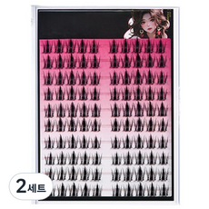 Olwailey 自我嫁接分段式假睫毛套組 TSP2611, 2套, 1(13mm)