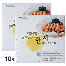 기름먹는 천연녹차한지 종이호일, 230mm, 20개입, 10개