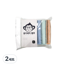 Jolly Home Monkey 魔法抹布條紋橙2p+薄荷2p+藍色2p套裝, 2套