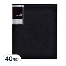 AST 高週波一般型A3作品集, 混合顏色, 40入